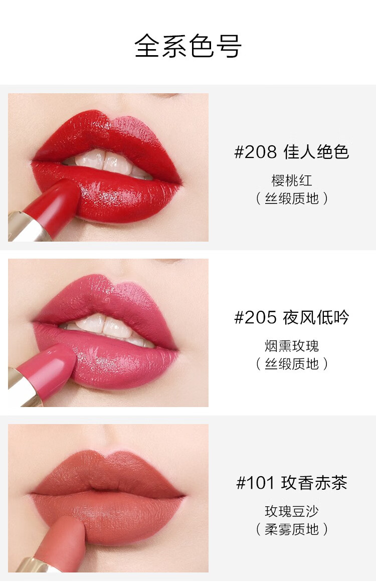 完美日记（PERFECT DIARY）小黑钻倾色慕光口红套组迷你6支装圣诞生日礼物送女友旅行便携 倾色慕光迷你套装（新款）