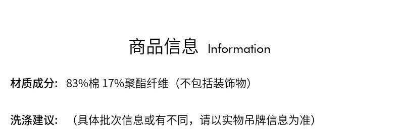 GUESS 24年新款冬季女士经典三石墨黑JBLK--W4PP78K2Q45墨黑卫衣角logo休闲长袖卫衣-W4PP78K2Q45 JBLK-石墨黑 M详情图片3