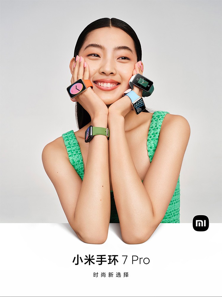 小米（MI） 小米手环7Pro升级款智能支付多功能NFC运动手环男女防水心率检测手环腕带计步器 小米手环7Pro【夜跃黑】