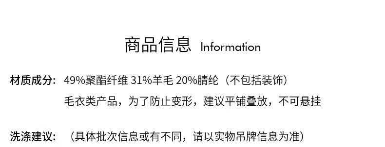 GUESS 24年新款冬季女士通勤休石墨黑FJ4V-墨黑XS白色闲条纹撞色长袖针织衫-W4PR1MZ0W90 FJ4V-石墨黑+白色 XS详情图片3