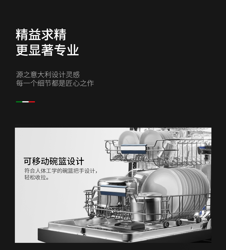 意大利daogrs X9s到底好不好用？用后一周讲体验真相？