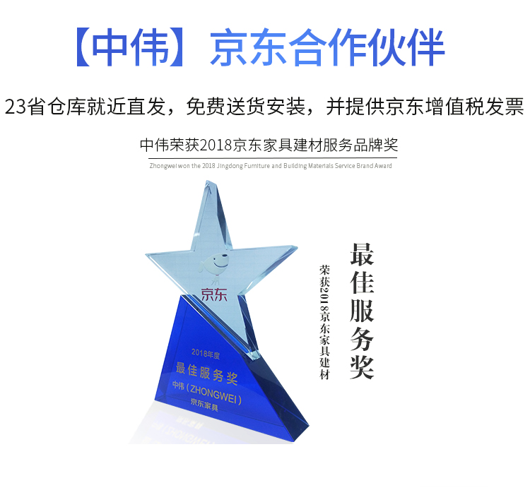 中伟九门更衣柜铁皮柜储物柜员工柜寄存包柜鞋柜