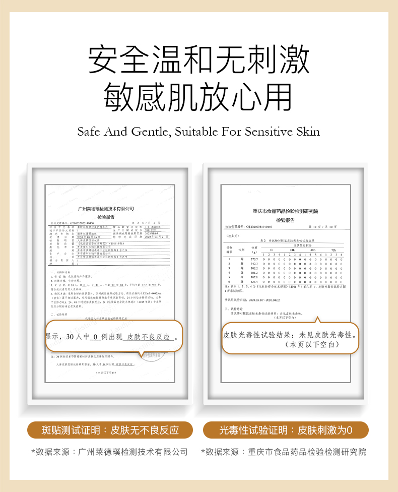 素姬 谷胱甘肽美白精华液 护肤品去斑祛黄烟酰胺 暗沉肌男女化妆品