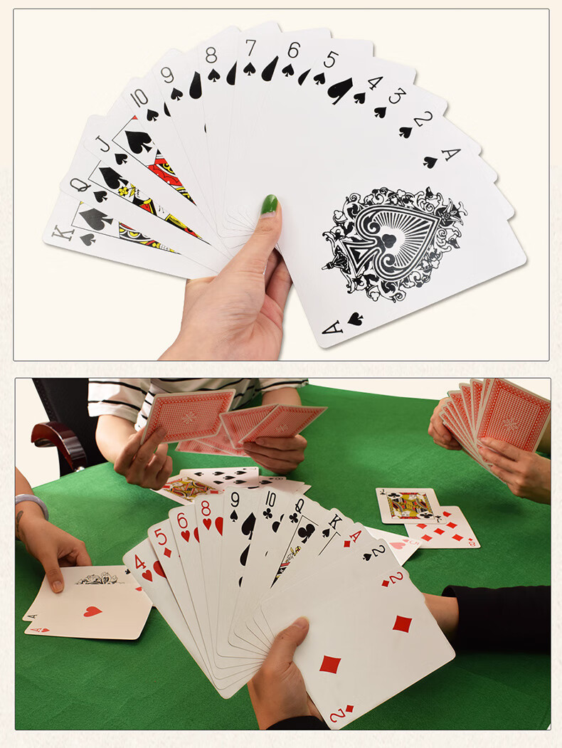 a1大大扑克牌大号巨型纸牌 桥牌斗地主炸金花 创意趣味扑克牌t3 【三