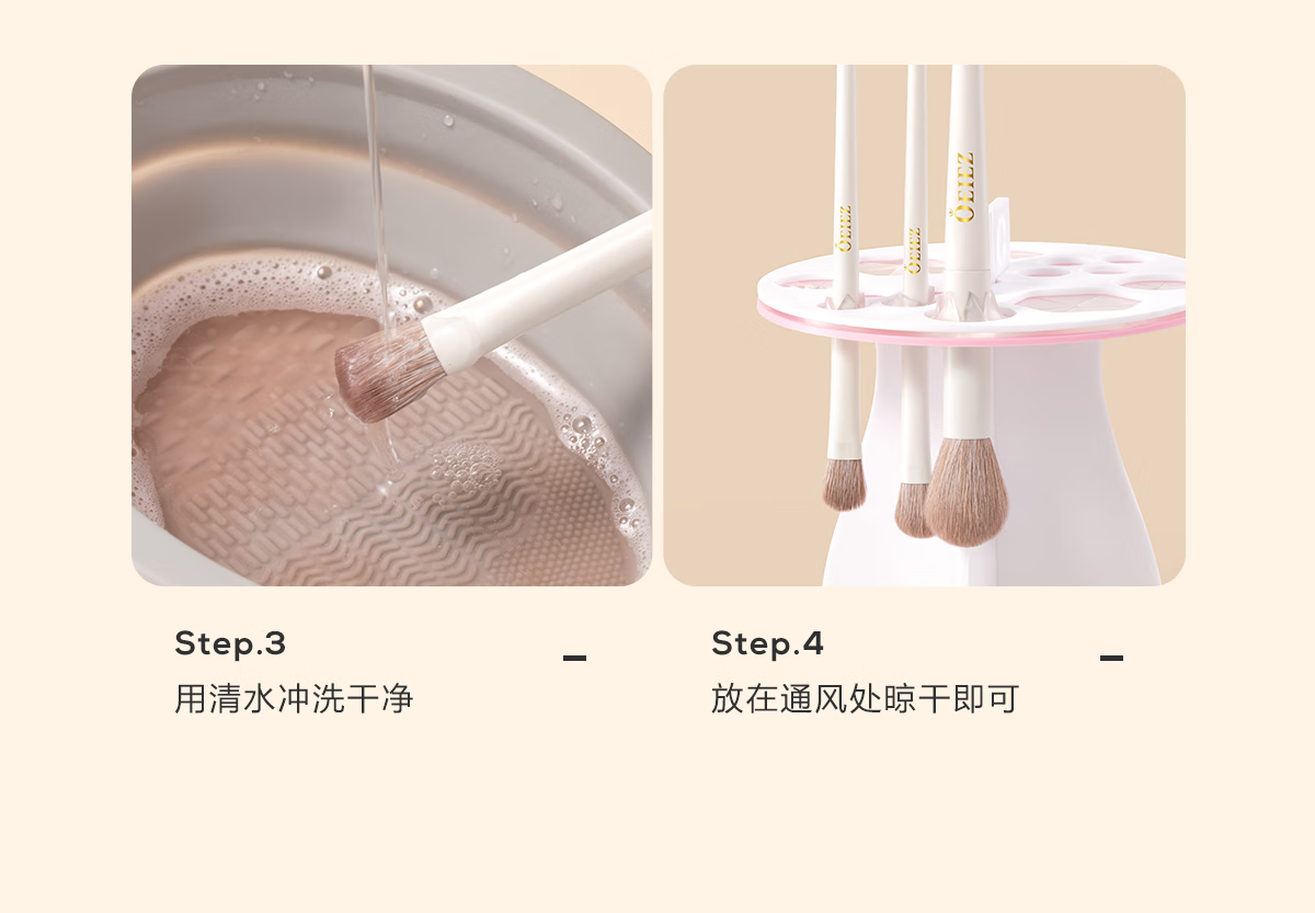 欧亿姿（oeiez）化妆刷套装散粉刷修容刷眼影刷晕染刷腮红刷细节刷美妆工具全套 鼻影刷【1支】