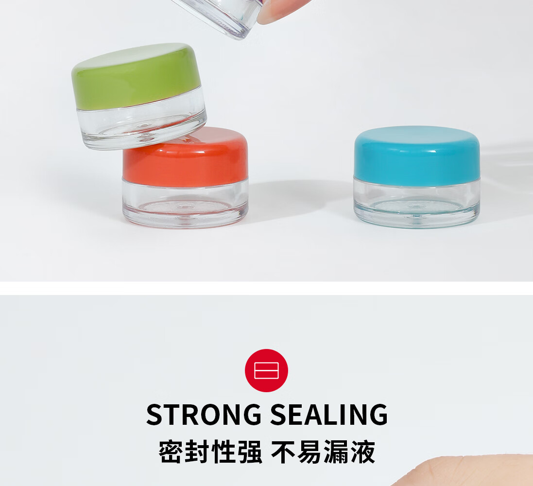 悦美时刻彩色膏霜瓶面霜分装盒避光面霜瓶眼霜分装盒旅行便携化妆品分装瓶 MJ-马蒂斯色面霜瓶套装