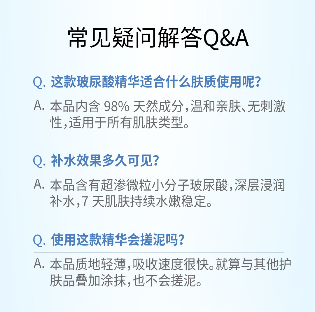 妮维雅（NIVEA）精华液30ml 9%VC焕亮安瓶 美白提亮面部护肤品生日礼物 VC安瓶精华30ml-24年10月
