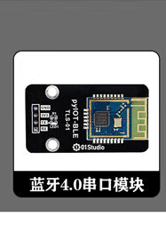 5，達芬奇TKM32F499顯示屏開發板 MicroPython嵌入式ARM STM32單片機 基礎套件