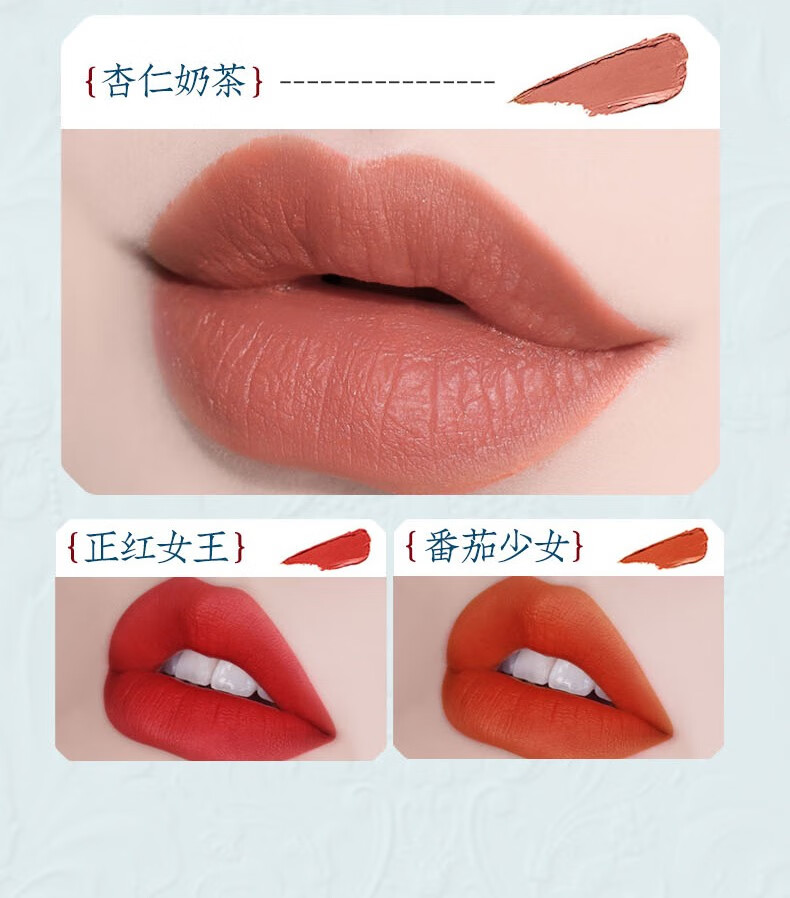 【次日达·圣诞节礼物】卡琪丽国风雕花口红彩妆礼盒化妆品套装全套送女生女朋友老婆闺蜜元旦礼物生日礼物 凤羽潮妆口红彩妆十三件套