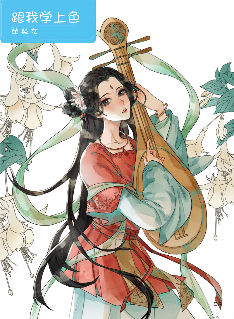 cb【量大从优】唯美涂色线描集 古风人物动漫人物 秘密花园画册涂鸦水