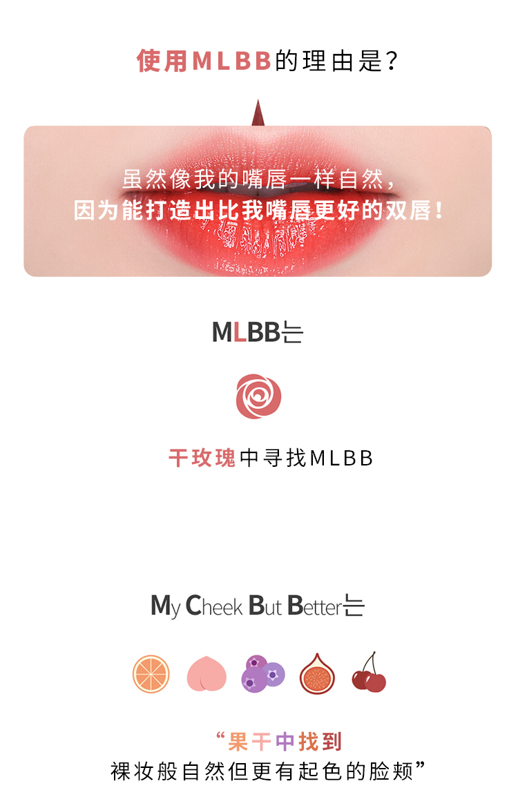 rom&ndromand腮红单色裸妆女自然修容晒红粉隐形毛孔显气色节日礼物 蓝莓片 BLUEBERRY CHIP 03#