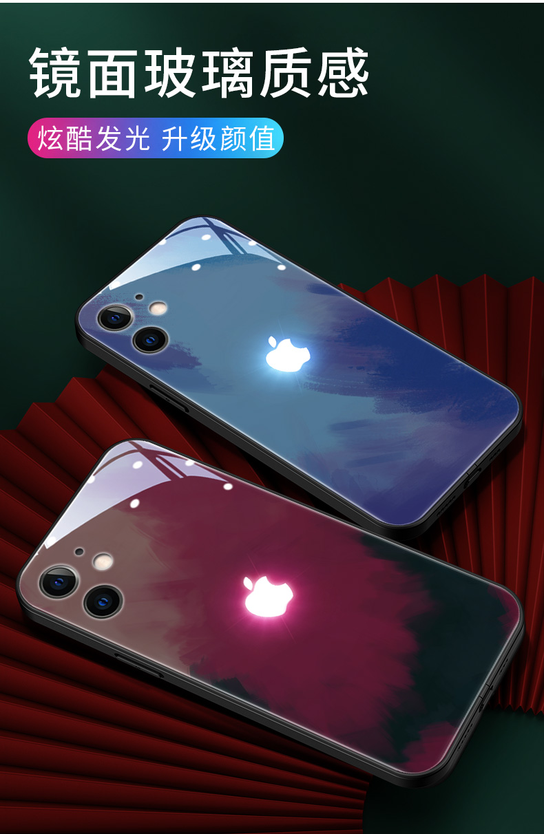 手机壳iphone12网红潮牌11全包镜头防摔12pro直边11苹果12pro浆果色
