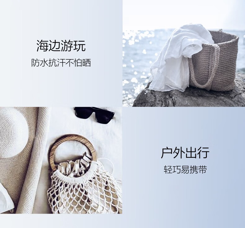 珀莱雅云朵防晒  防水防汗 户外物理防晒 敏感肌女 送女友女神节礼物 云朵物理防晒霜50ml