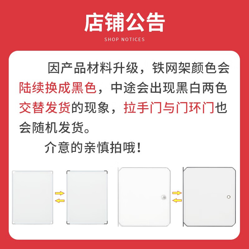 洁然简易衣柜简约现代塑料非布艺成人加固钢筋收纳衣橱 12门2挂+鞋格