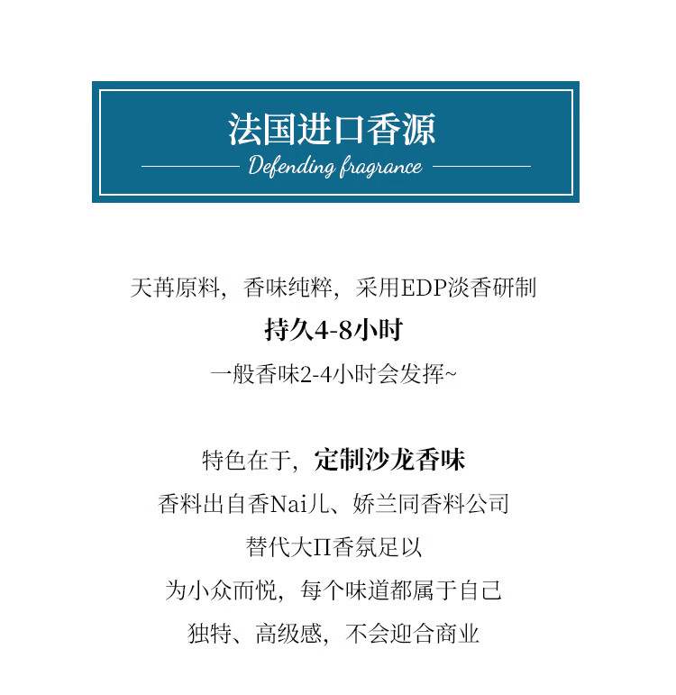 巴莉奥香水barrio小羊皮香水香膏小众持久清新淡香学生 新款#半空