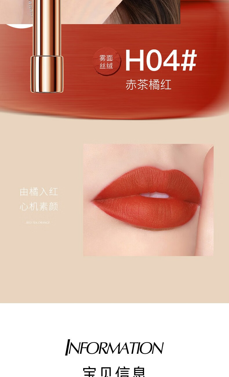 韩贝儿包包口红礼盒套装生日礼物七夕情人节礼物女生送女朋友老婆闺蜜 奢宠皮包柔雾口红礼盒