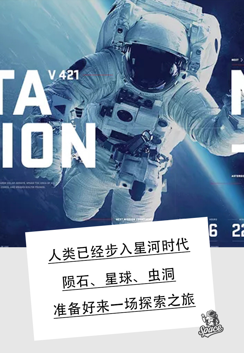 nasa卫衣男宇航员嘻哈春季港风宽松连帽加绒外套潮 黑色 nasa 白字 s