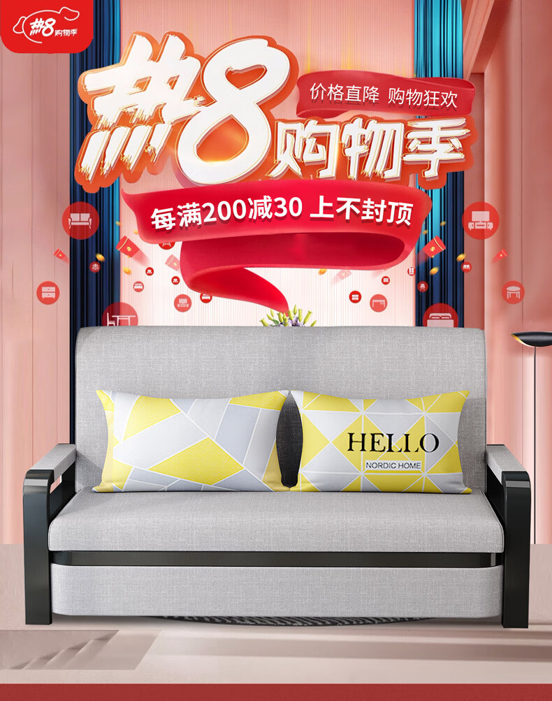 思古芭 沙发床两用折叠沙发床两用单人沙发床客厅小户型双人沙发租房伸缩床 1米+5cm海绵坐垫 带储物（默认浅灰，其他颜色下单备注）