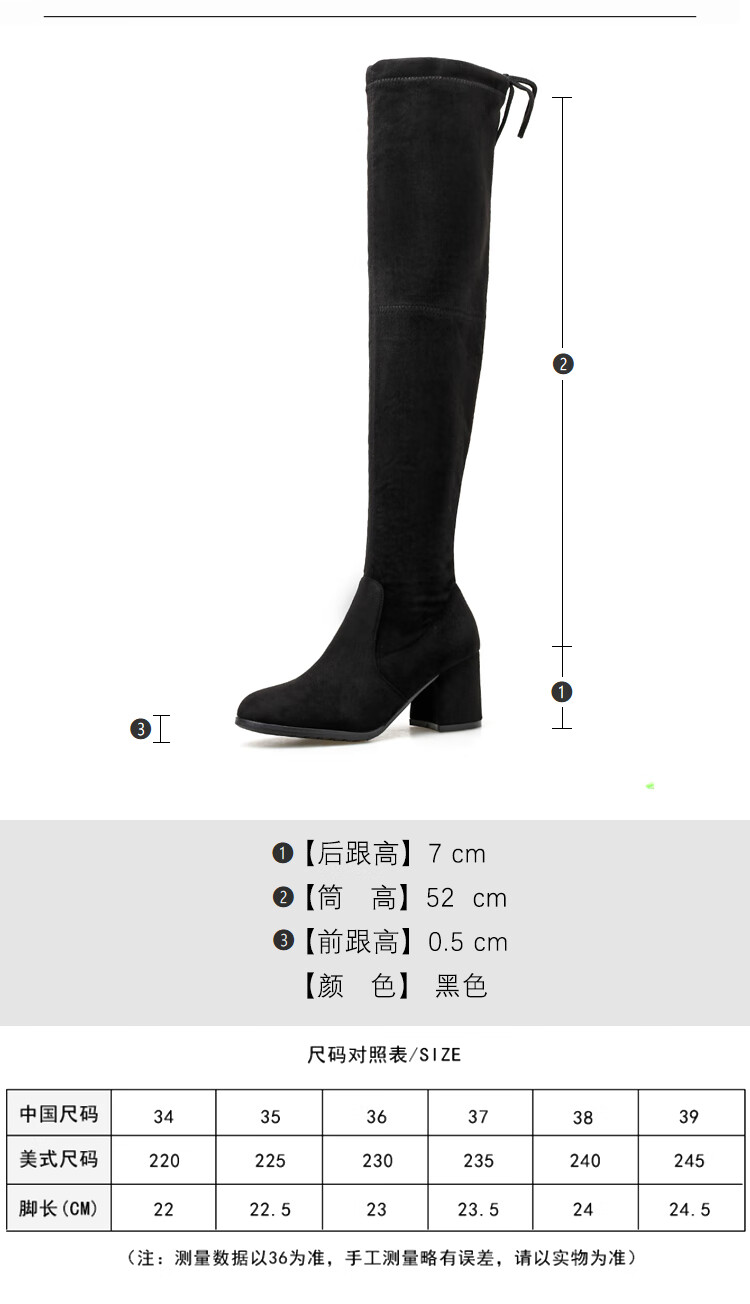 红蜻蜓官方旗舰店同款秋冬新品弹力布跟靴长筒靴女过膝瘦腿长靴子女