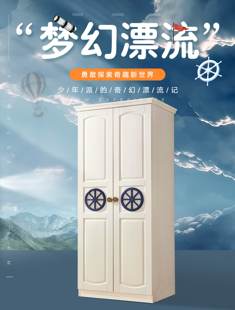 熊先森家具 衣柜实木原木推拉滑移门全实木烤漆衣柜 小户型卧室2门3门4门衣柜储物大衣橱组合柜子 266#两门衣柜