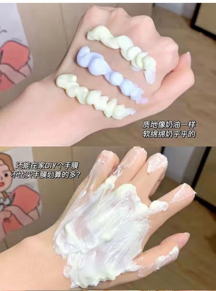 护手霜铝管香氛便携精油秋冬滋润补水保湿补水防干裂 3支装