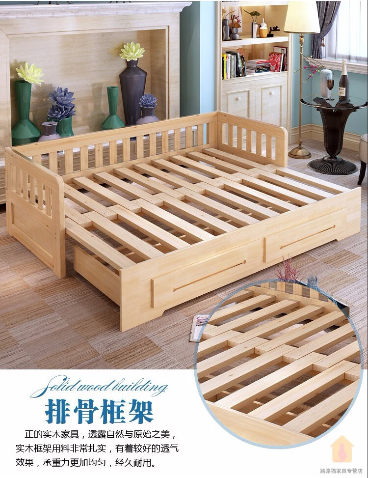 推拉式木质沙发变床木头木制抽拉式沙发床抽屉式沙发带床睡觉两用抖音