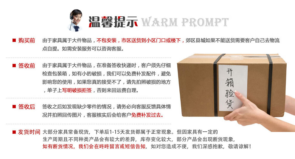 腾煜雅轩 人造板式卧室家具 寝室简约现代床上电脑懒人桌家用简易 可移动升降小桌子 懒人床边电脑桌 60x40-B款-枫樱木+白架 质保三年 可移动