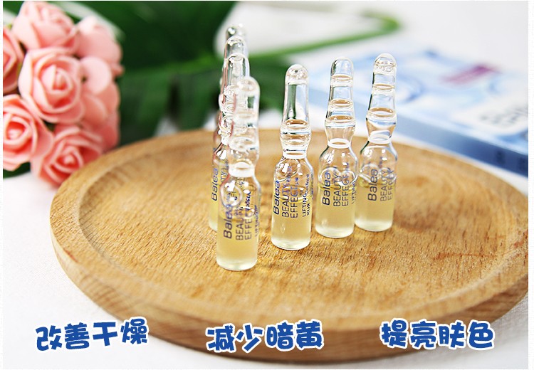 芭乐雅（Balea）德国精华胶囊玻尿酸原液安瓶护肤提拉紧致补水保湿精华液 蓝藻补水保湿精华 (蓝色) 6片装