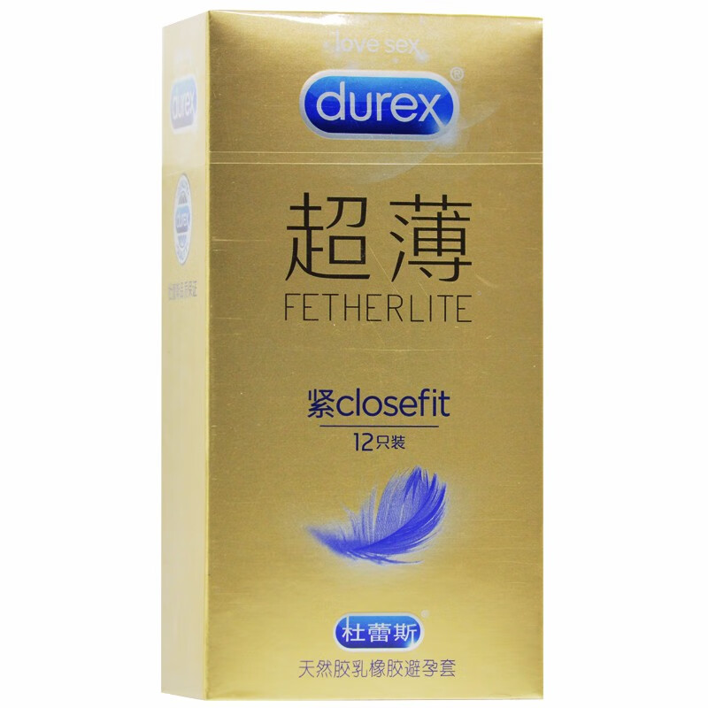杜蕾斯紧型超薄装12只rk
