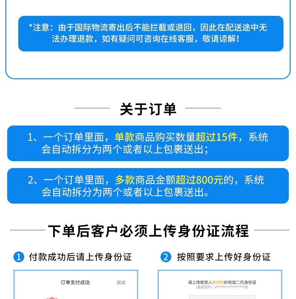 雅漾（AVENE）香港直邮黄x道x益x活hl络由x跌xx打x扭xx伤x舒xx筋xx活xx络 /卸妆 活xx络xx油50ml*4瓶