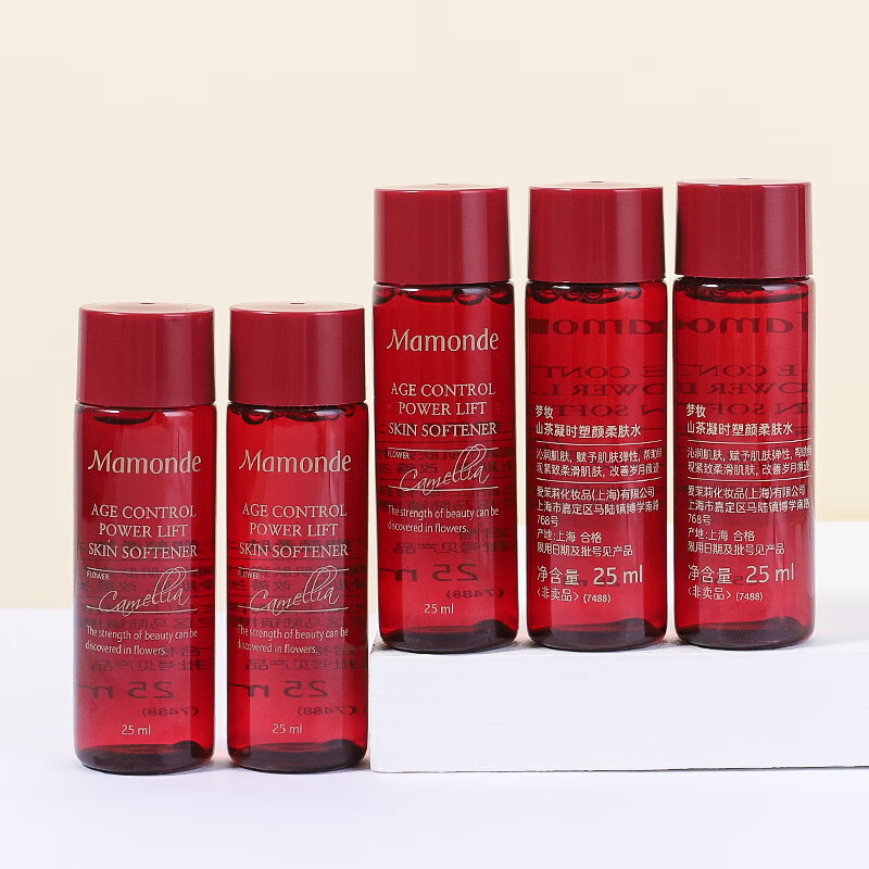 梦妆爽肤水 山茶凝时塑颜柔肤水25ml 旅行装中小样护肤品 5瓶（25mlX5瓶）