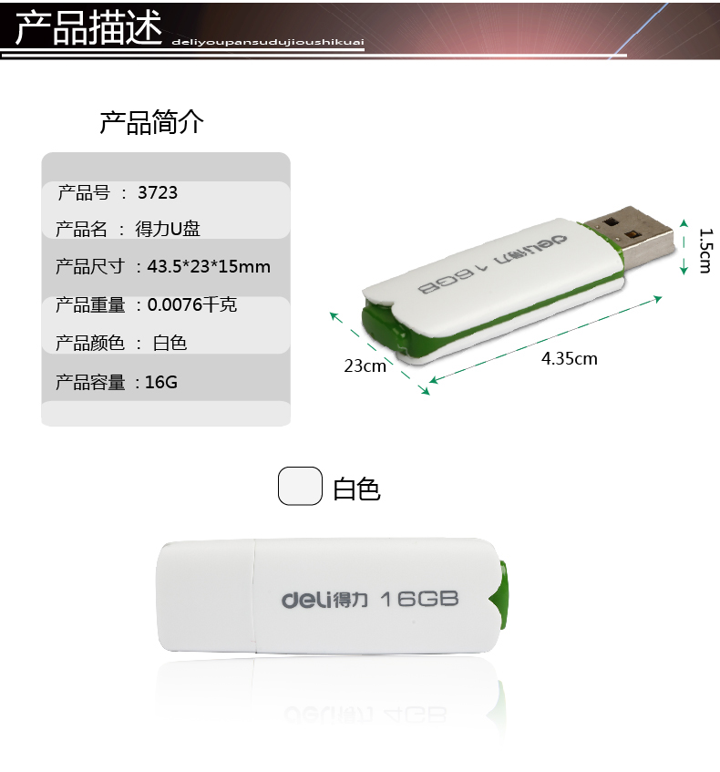 a42f0be32b09f732.jpg
