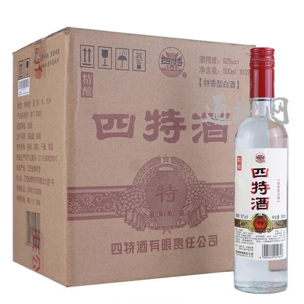 四特酒特香型白酒52度光瓶精酿500ml12瓶