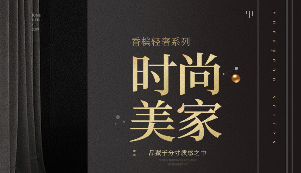 【5折】梦美斯宣 餐桌 轻奢风后现代圆形餐桌带转盘家用美式实木餐桌椅组合欧式奢华 M801 1.35m一桌六椅