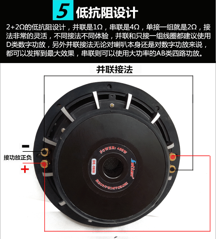 汽车音响改装8寸10寸12寸车载无源低音炮双音圈重低音纯低音喇叭 12寸