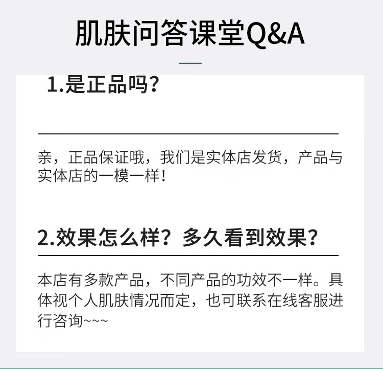 维怡美花开八度官方正1品旗舰1店根草原液根果精华液养颜套装面膜冻干粉 根草原液III（20ml）+赠棉签