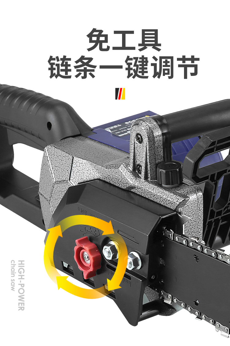 小型砍树伐木家用手提链条剧树神器户外钜木机充电式 42v无刷锂电锯4