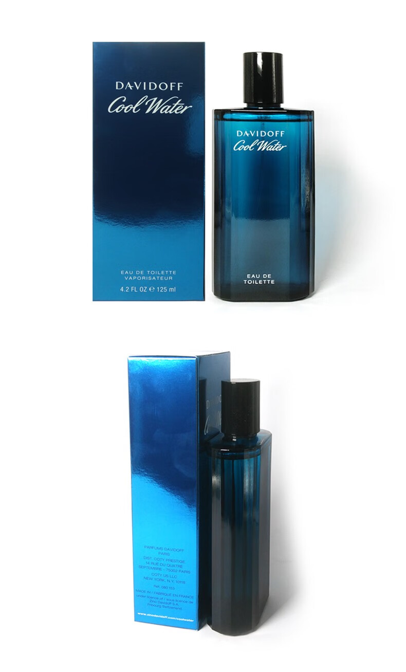 大卫杜夫（Davidoff）Cool Water冷水神秘水男士淡香水EDT 冷水男士香水 125ML