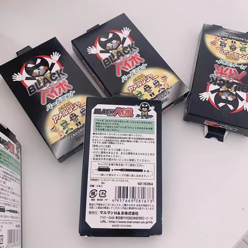 paipo戒烟棒戒吸棒吸入式水果味非电子戒烟器不可雾化充电戒烟替代品