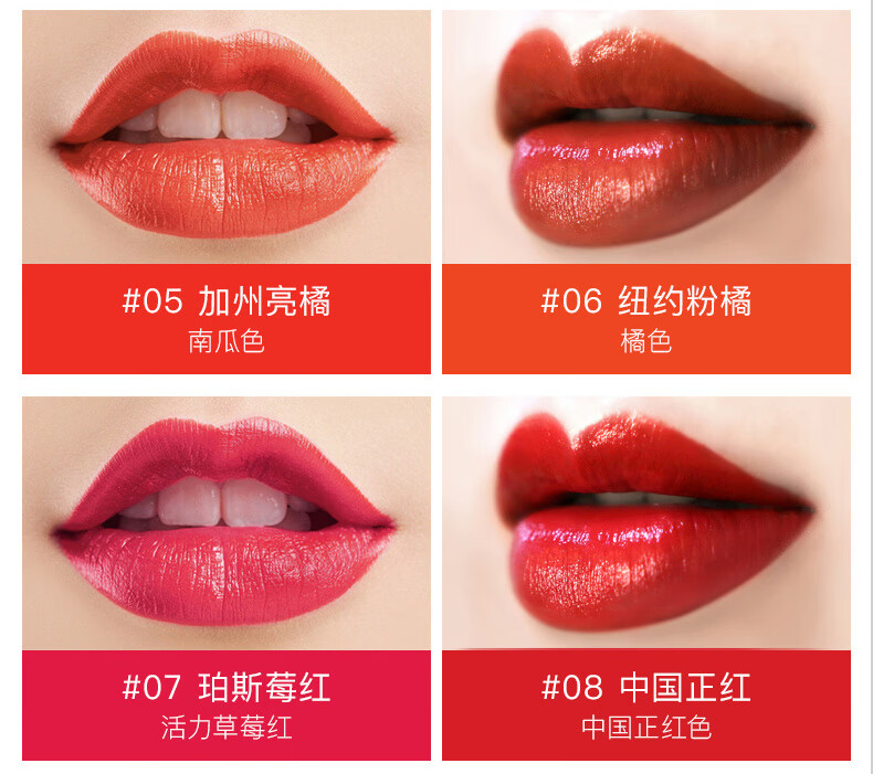 卡姿兰（Carslan） 口红女不易掉色防水防汗持久滋润保湿补水持妆学生妆520情人礼物 轻雾感唇膏21 轻奢棕