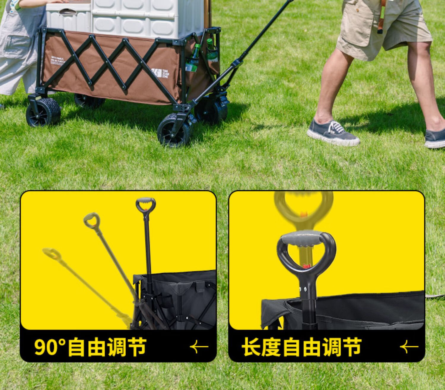 详情图.png