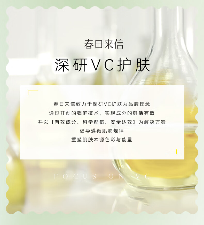 春日来信 水杨酸果酸棉片痘痘黑头闭口粉刺清洁收缩毛孔控油贴片 2%水杨酸棉片