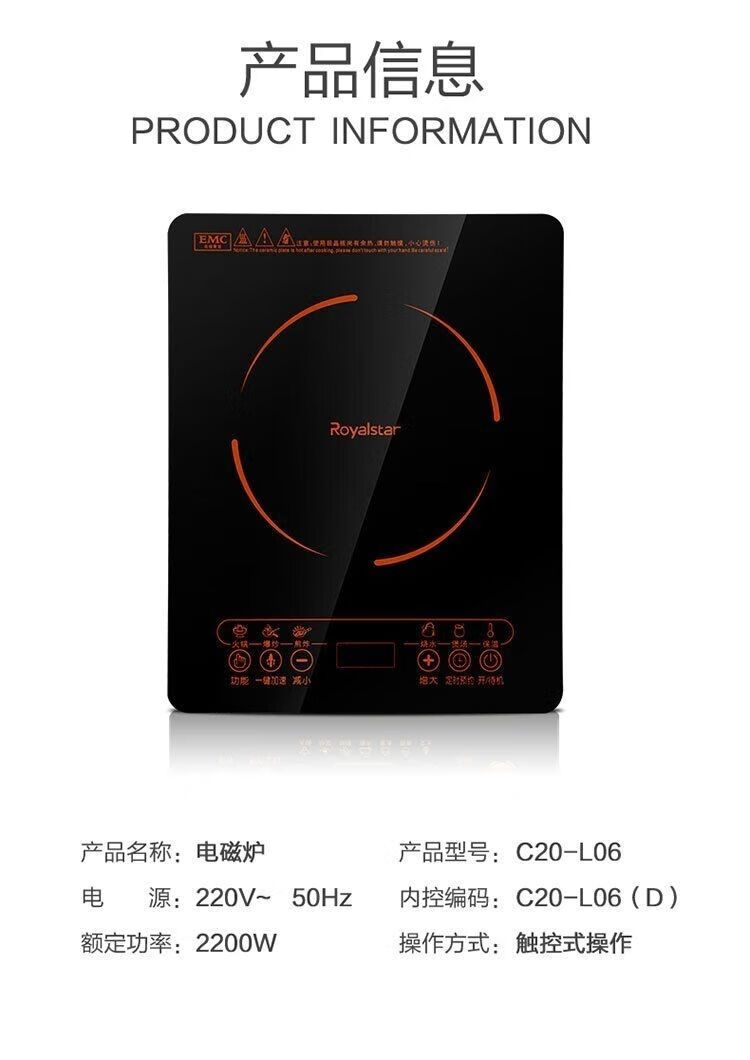 详情图.png