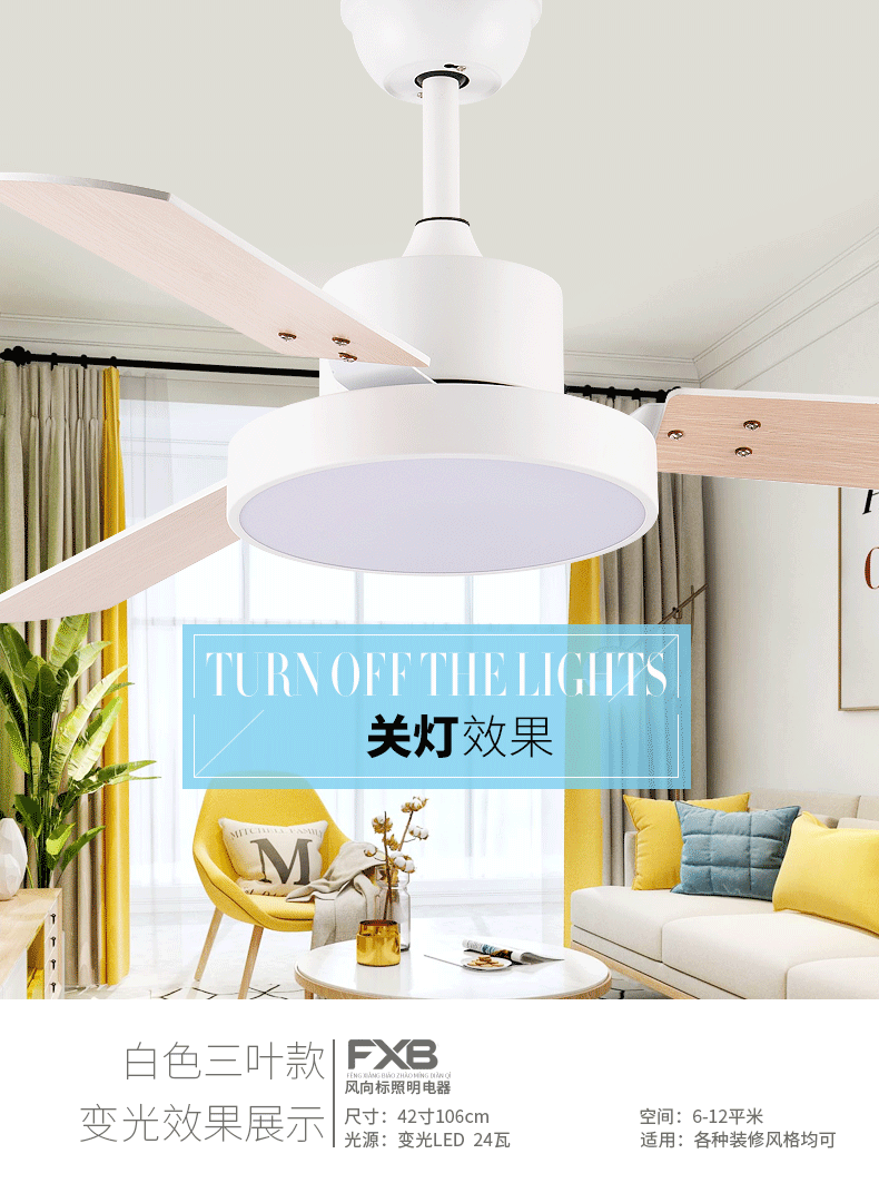 790_1072 竖版 竖屏