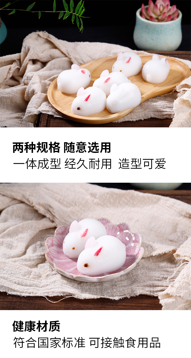 3d兔子奶冻模具小兔子果冻硅胶布丁慕斯磨具小白兔玉兔蛋糕小黄鸭模具