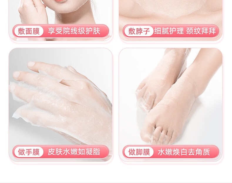 妮丽雅蚕丝超薄工艺压缩面膜纸湿敷专用水疗美容院一次性干面膜纸粒 【天丝款袋装50颗】+泡杯