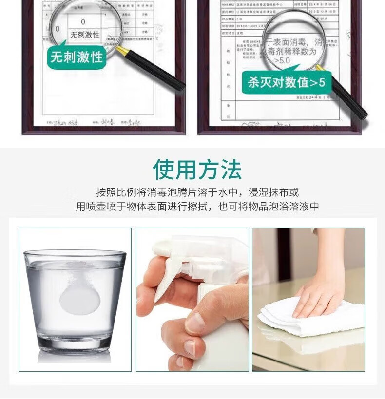 HOWEYAHOWEYA84片皮肤美妆护肤保湿修护套装化妆保湿美妆套装皮肤 1瓶装【300粒】
