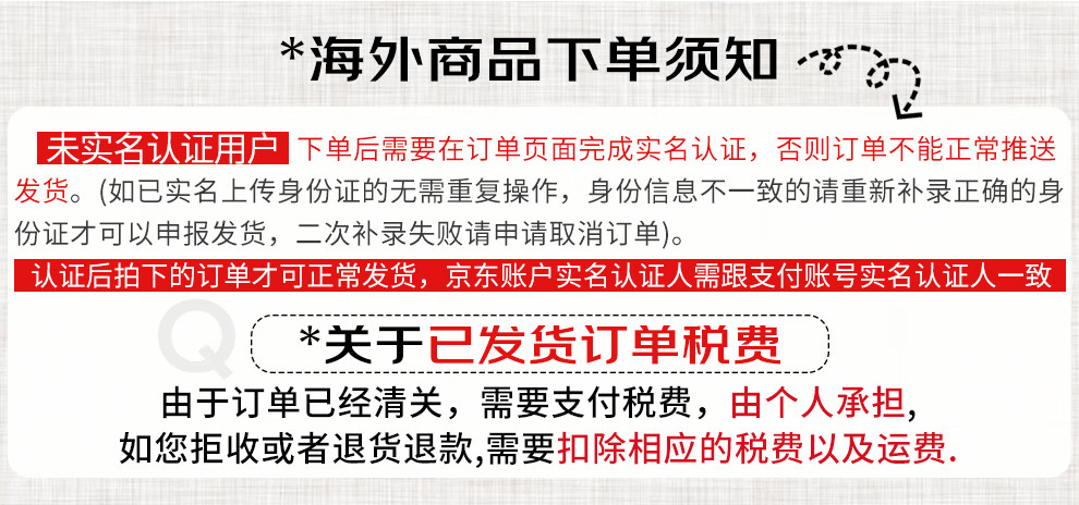 Elizabeth Arden雅顿金胶粉胶精华 时空焕活面部胶囊精华 紧致修护肌肤 护肤礼物 金胶90粒 维稳肌肤 次抛早C