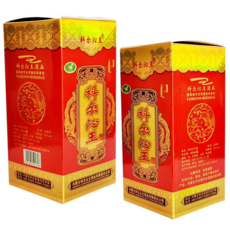 科尔沁王白酒科尔沁王酒紫砂酒500ml6瓶38度42度归流河酒乌兰浩特白酒