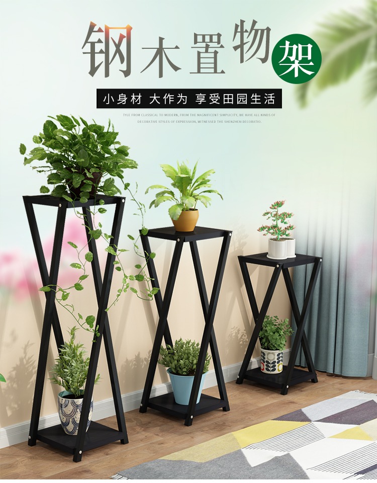 菲达森 客厅铁艺花架子绿萝架阳台花盆多层室内落地式北欧简易花架单个办公室盆景架 80CM高 黑架+白板